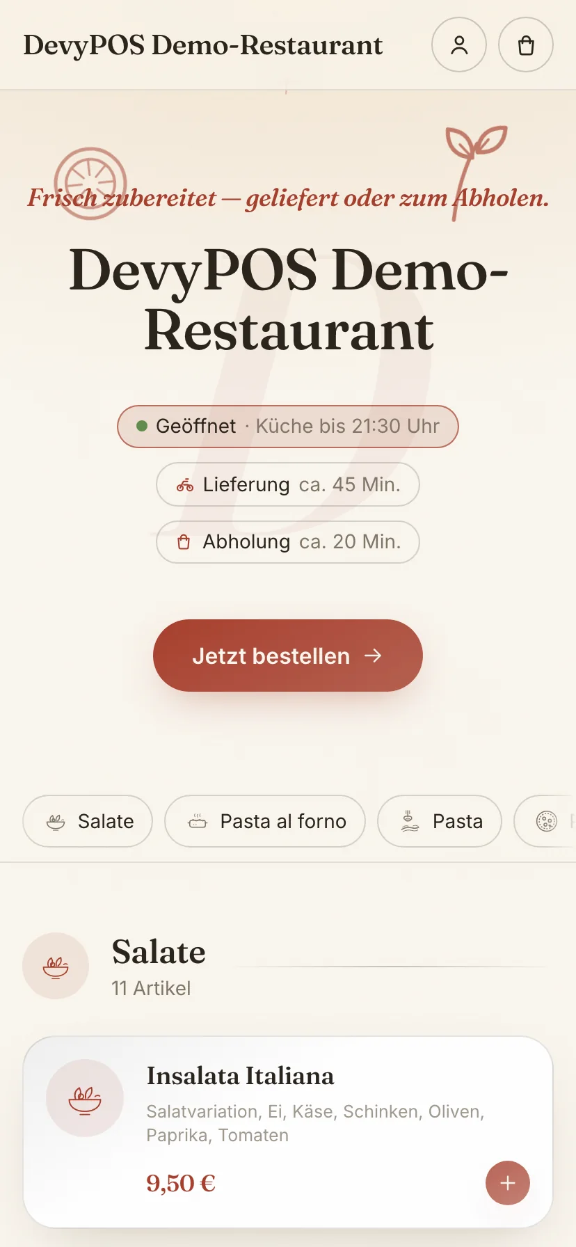 同一个店铺在手机上